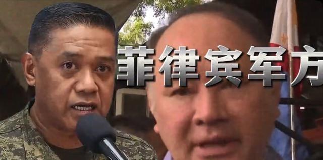 菲律宾甩锅给中国，曾抱怨中国违背承诺，还想让我们赔偿，事实上马科斯早就埋下祸