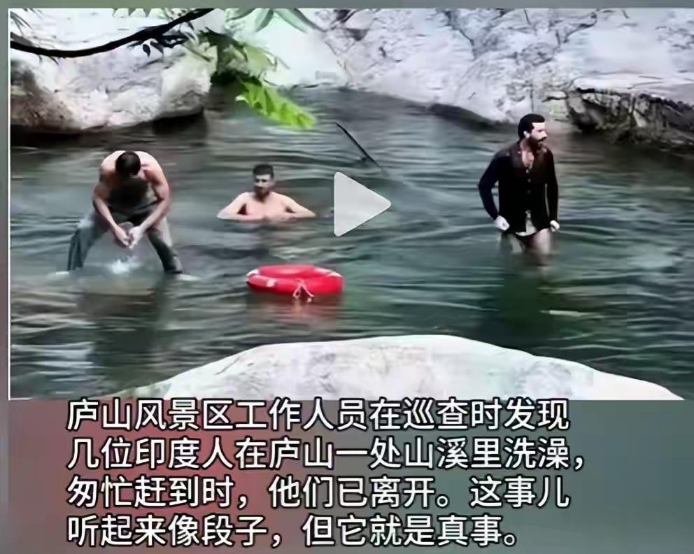 最近刷到好几个视频，老外在国内景区“花式整活”——有在亮马河脱衣搓澡的，有地铁上