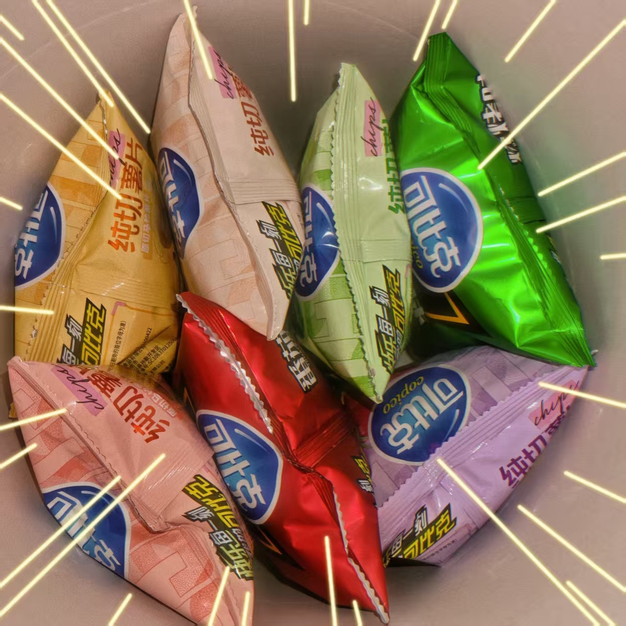 朋友收到了也把人家吓到了可比克新春代言人谭松韵