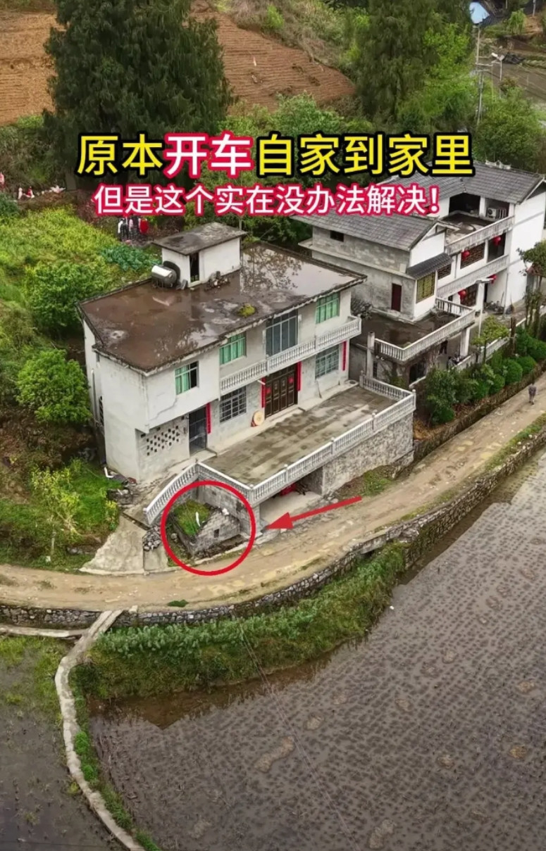 要不是这样，自己可以直接开车到院子里的，但是遇见这种实在没办法，！