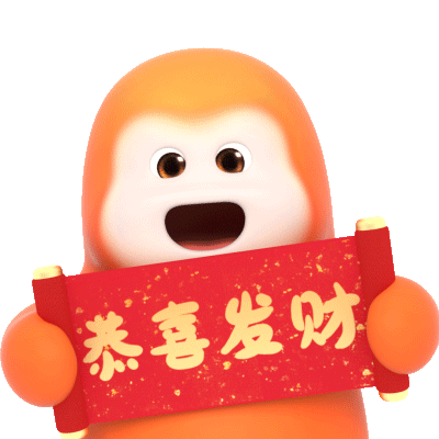 这条来测试你的qz，评论“发财”（其实是变相养铁）