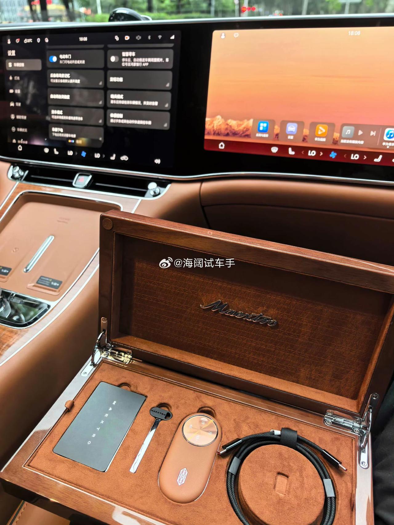 这车的内饰风格您喜欢吗？？？