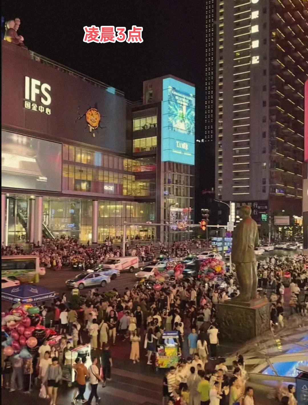 东北真的没有夜生活，跟南方四五线城市有差距，哪怕是夏天依然是如此。具体来说我在四