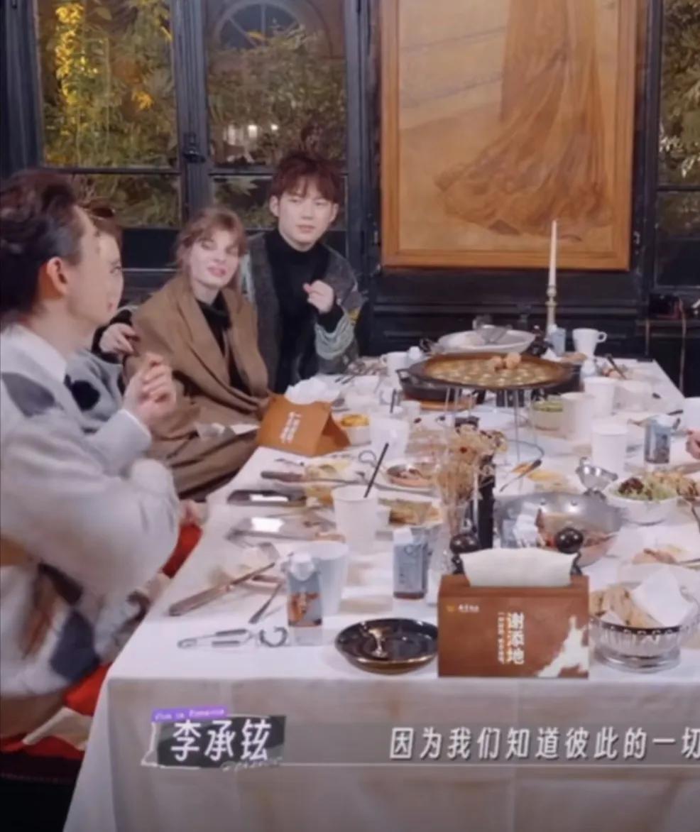 李承铉：“我们知道彼此的一切，去过之前她跟前任的一些地方，我知道他们是在这个地方