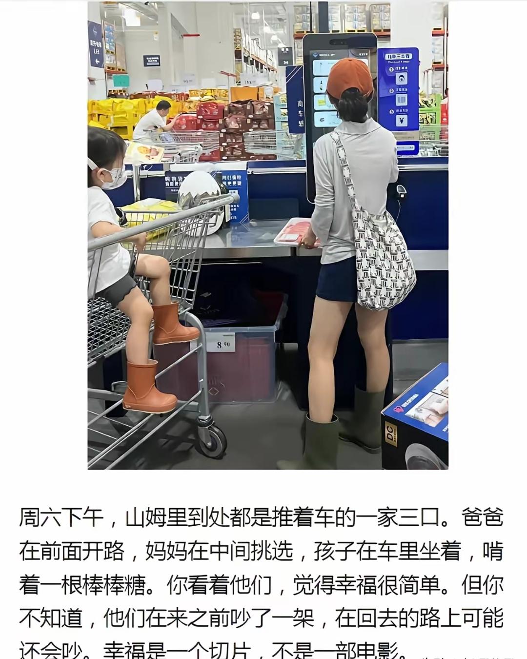 谁家的锅底都有灰，避免不了
