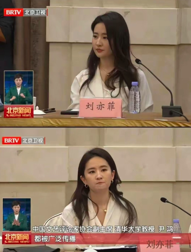 央视才能照出真美女啊。