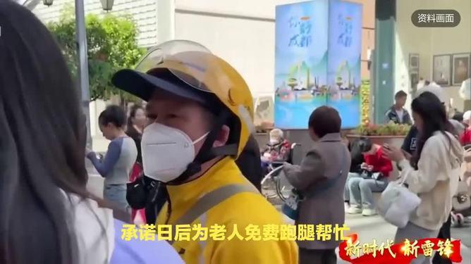 七楼奔波遇荣光，外卖小哥心潮涌江苏街头的一趟普通配送，竟让奔波劳碌的外卖小哥