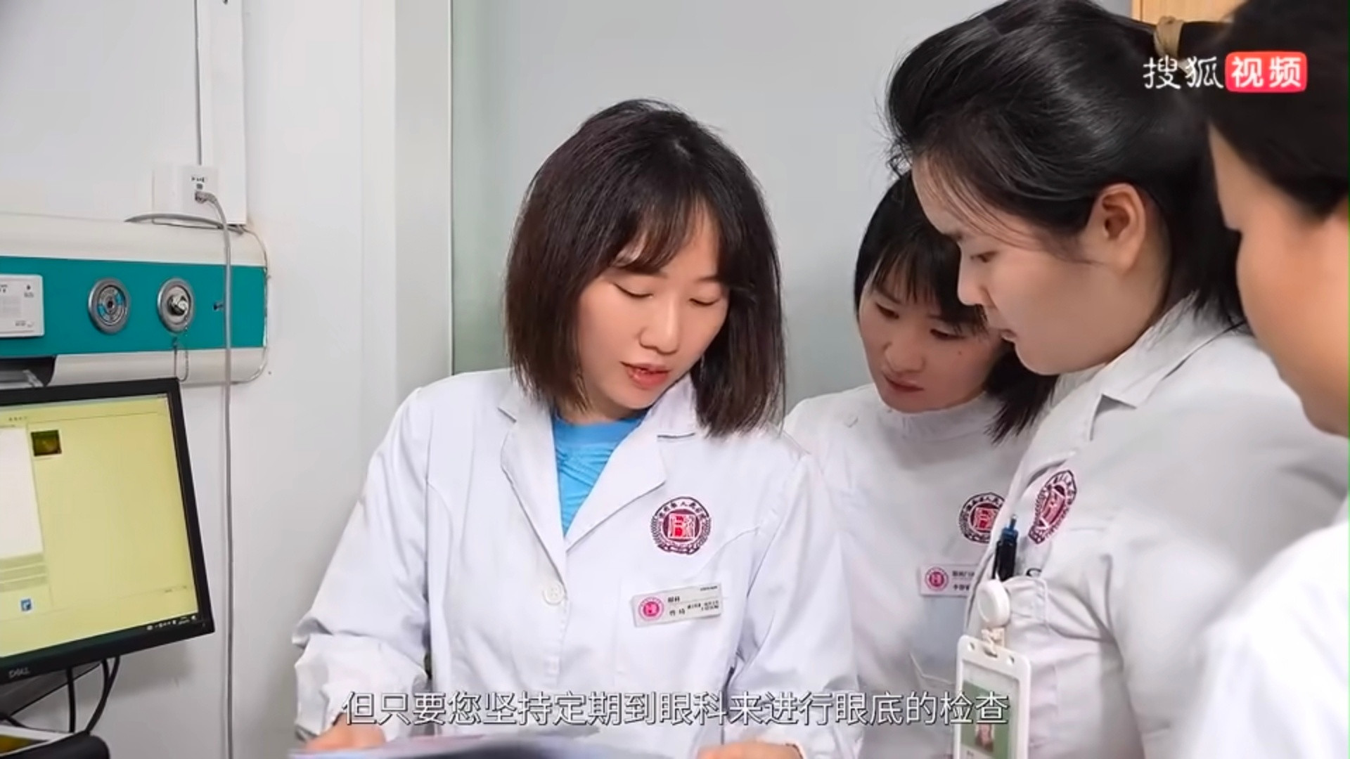 湖南省人民医院的曾琦医生，离职了。也好理解，与副院长的不雅视频传遍全网，基本上“