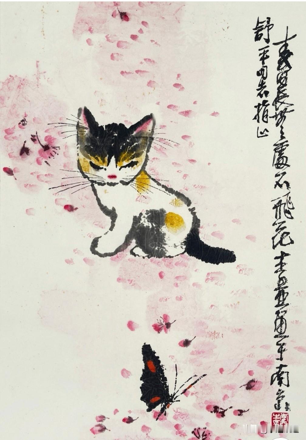 半生已过，自在随缘人到下半场，褪去年少浮躁，看淡人情冷暖，不再热衷于热闹纷争，