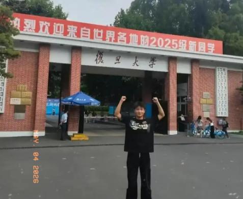 5月3日报道，湖南湘西，一男生毕业五年考研五次全落榜，全靠母亲月寄1000元糊口