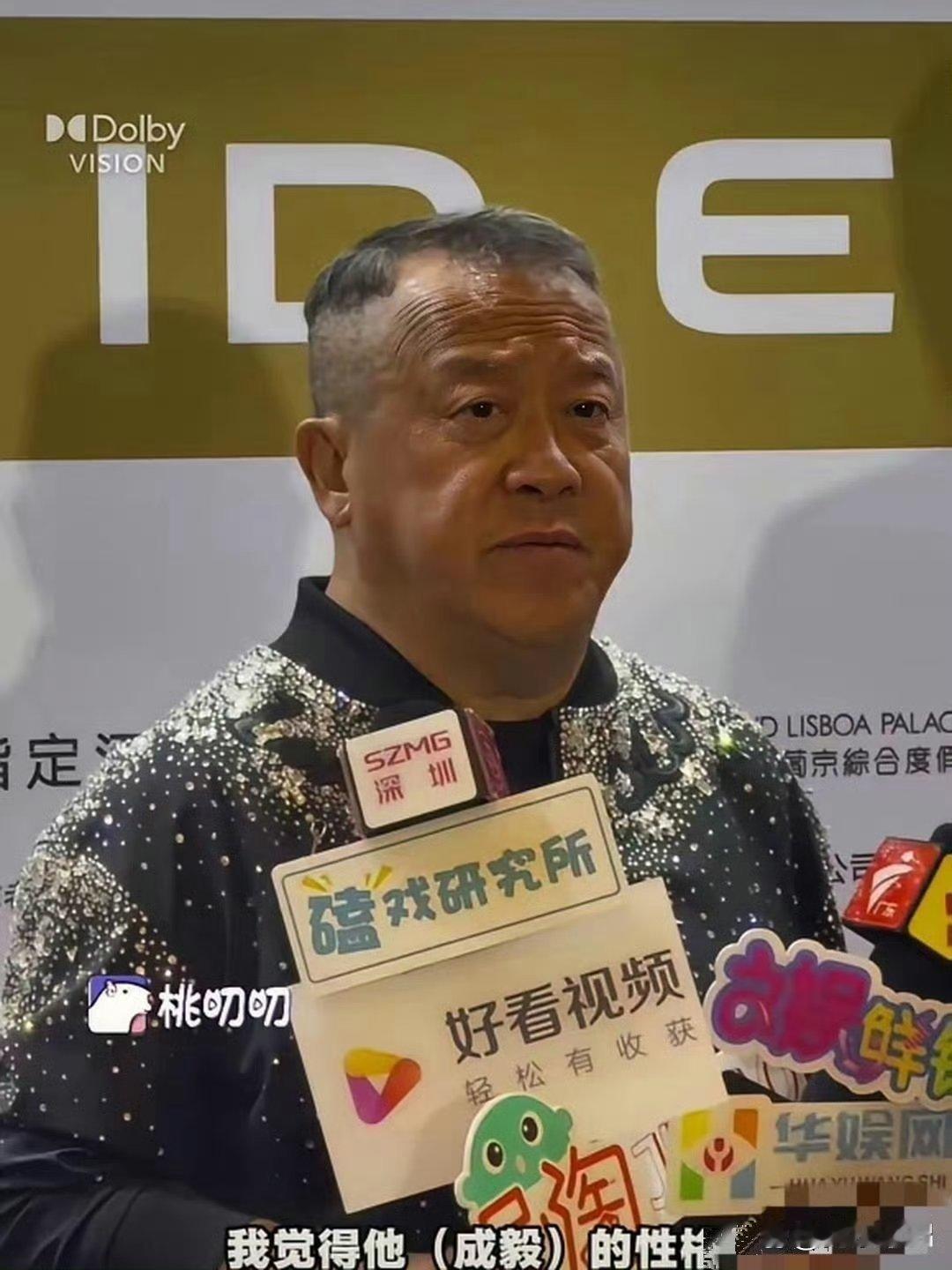 曾志伟一句话，捅破了内娱流量演员的遮羞布。他说有个叫成毅的，电影还没开拍，人就提前一个多月跑去警局，