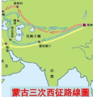 蒙古第三次西征公元十三世纪中叶，欧亚大陆的风云再次因铁骑的轰鸣而剧烈翻涌。12