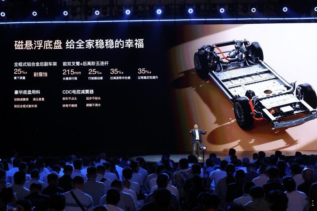 风云T11上市价格19.99-26.49万作为一台大六座增程SUV，风云T11的