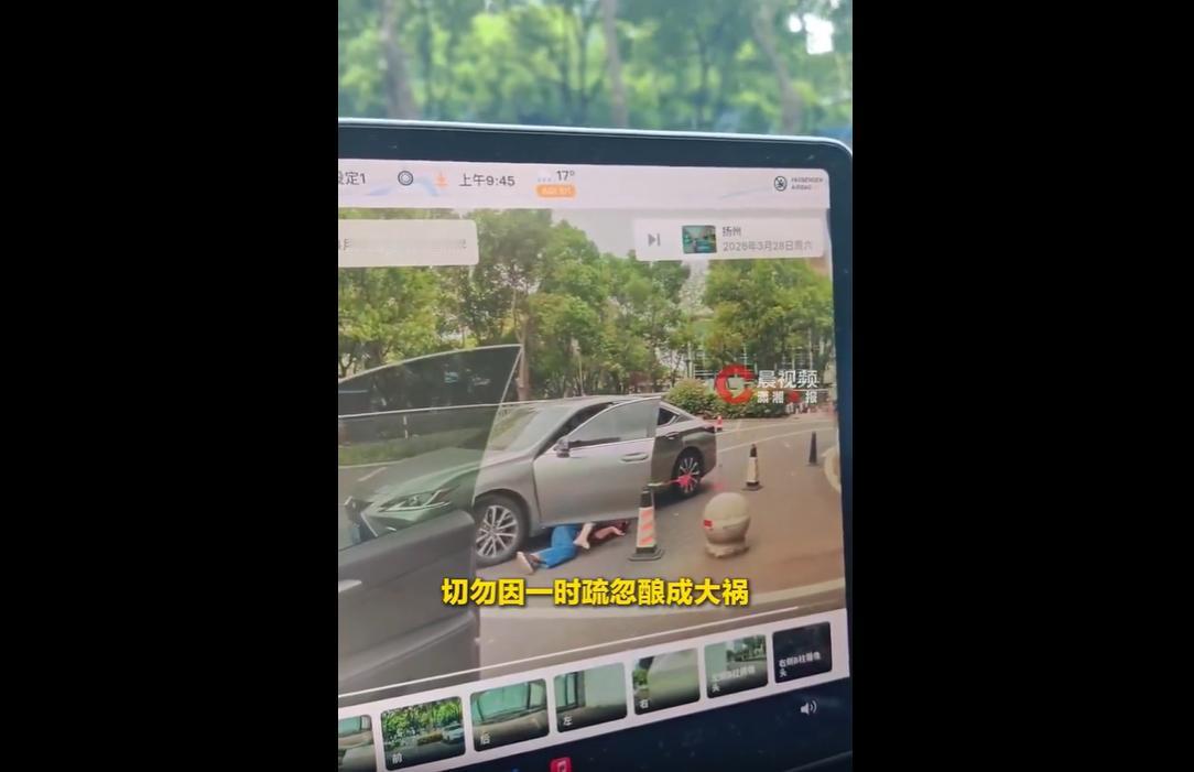 4月21日，一段女子停车忘拉手刹引发险情的视频引发关注。该女子停车后未拉手刹，