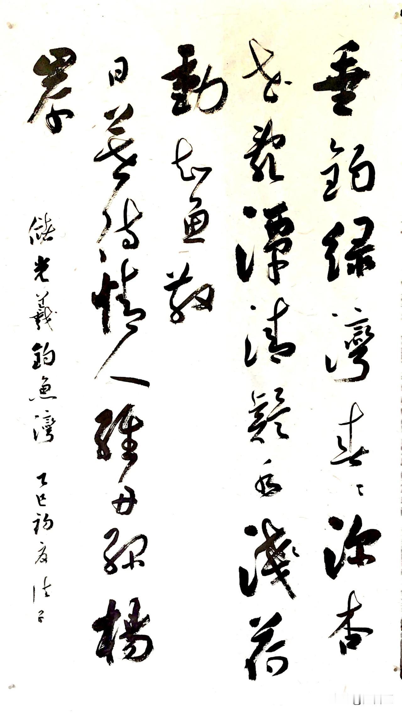 听课和自己阅读完全不一样我最近对绘画史有点兴趣，很多年前读过一本《中国美术史