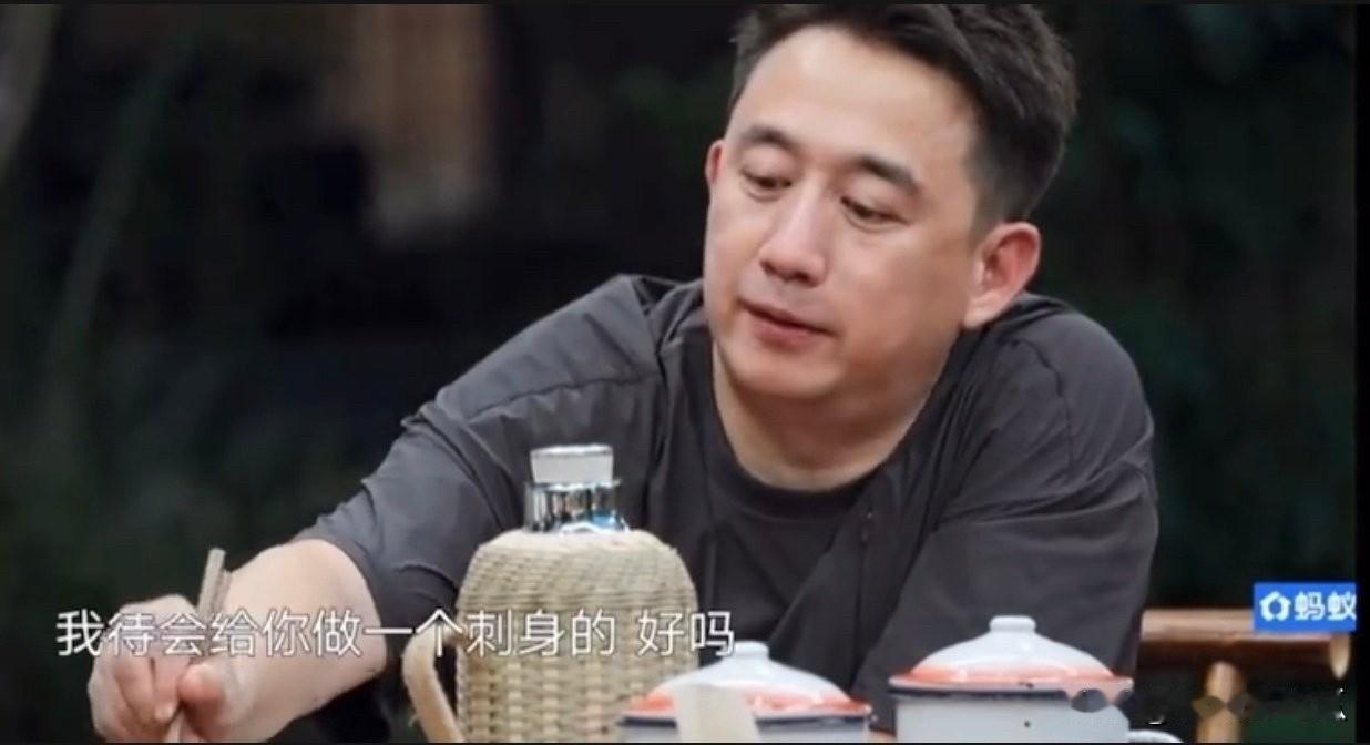 黄磊是向往的生活投资人菜好不好吃，他压根就不当回事，网友越是抓着不放，他心里反