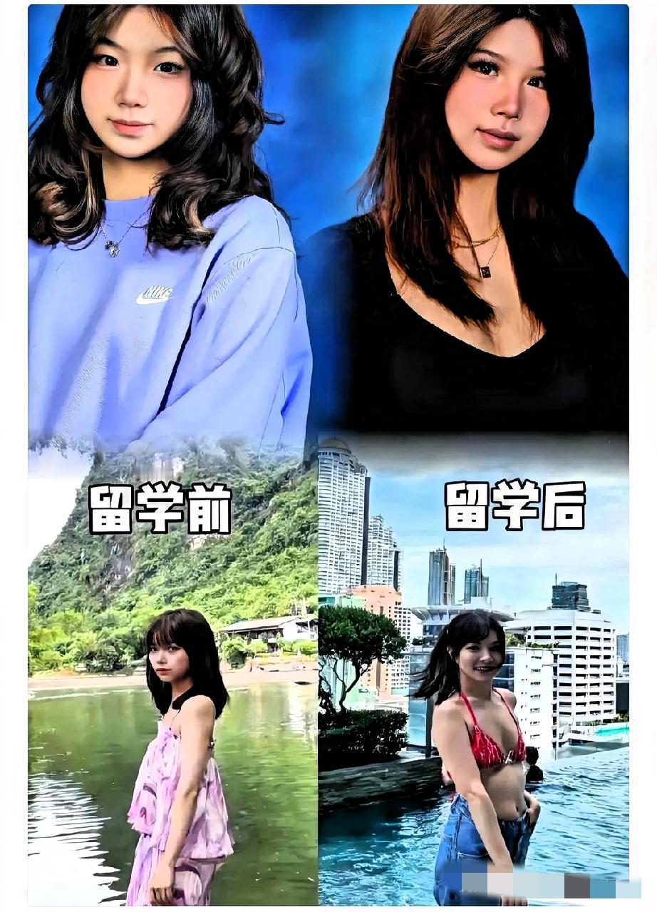 刚看到“三通一达”的新解释，差点把茶喷出来。本以为是聊物流，结果是“前通、后