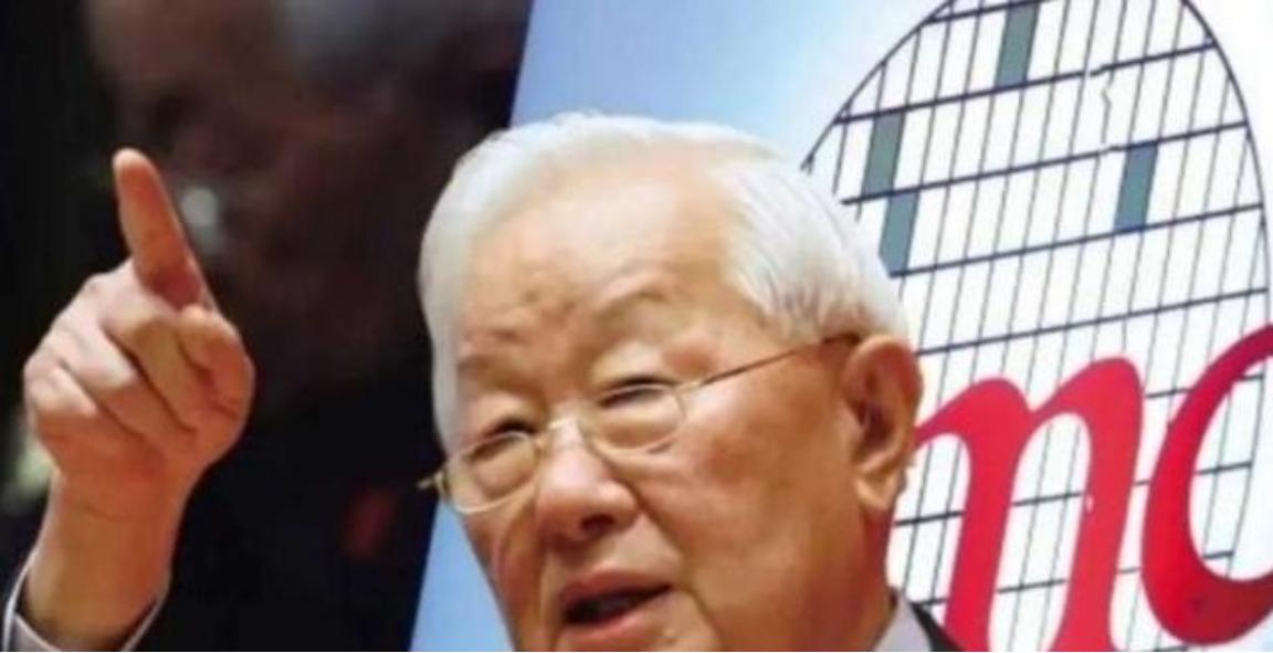 台积电正式向全球宣布，彻底翻脸了？外媒：张忠谋是“老狐狸” 台积电在美国亚利