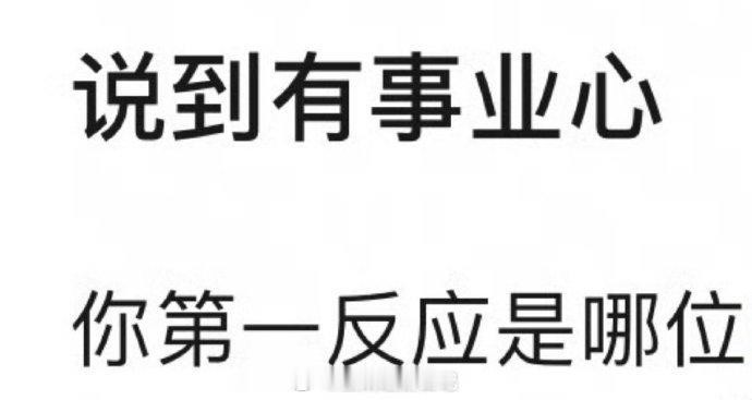 我个人觉得女演员🈶杨紫、白鹿、谭松韵、赵丽颖、鞠婧祎、杨幂、李一桐、虞书欣……