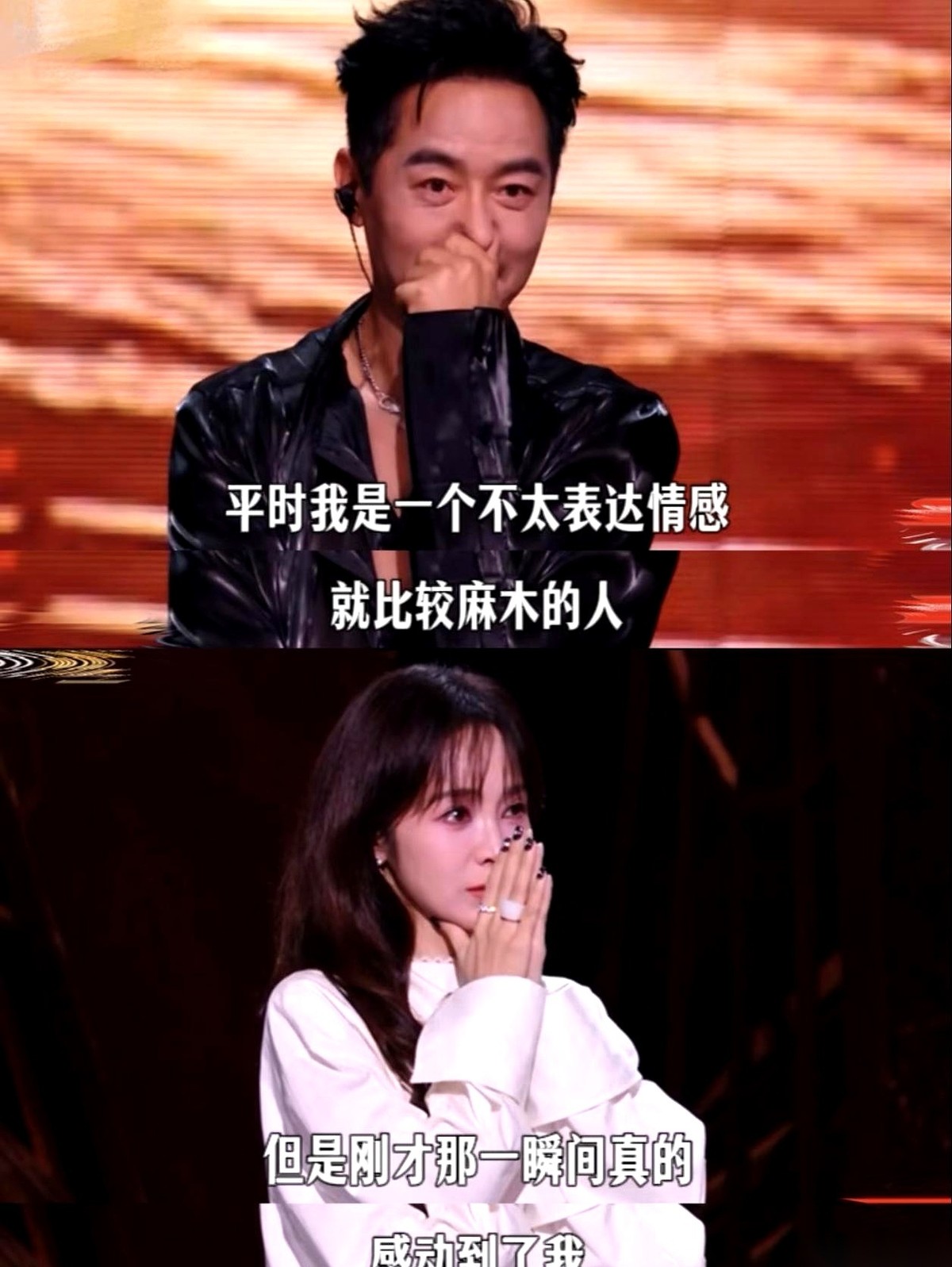 《披荆斩棘》一公淘汰赛的待定区，中年演员郭晓东握着麦克风站在聚光灯下。二选一的生死局，明明他自己随时