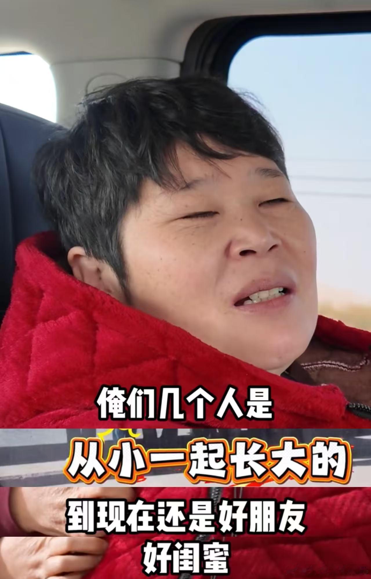 房主任给闺蜜交一年房租房主任这格局真的打开了！一年房租说交就交，这种不假思索的
