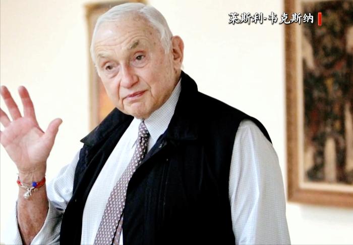 爱泼斯坦案刹不住车了，6个大佬又被当众点名，全是有权有势的狠角色。 最近美国