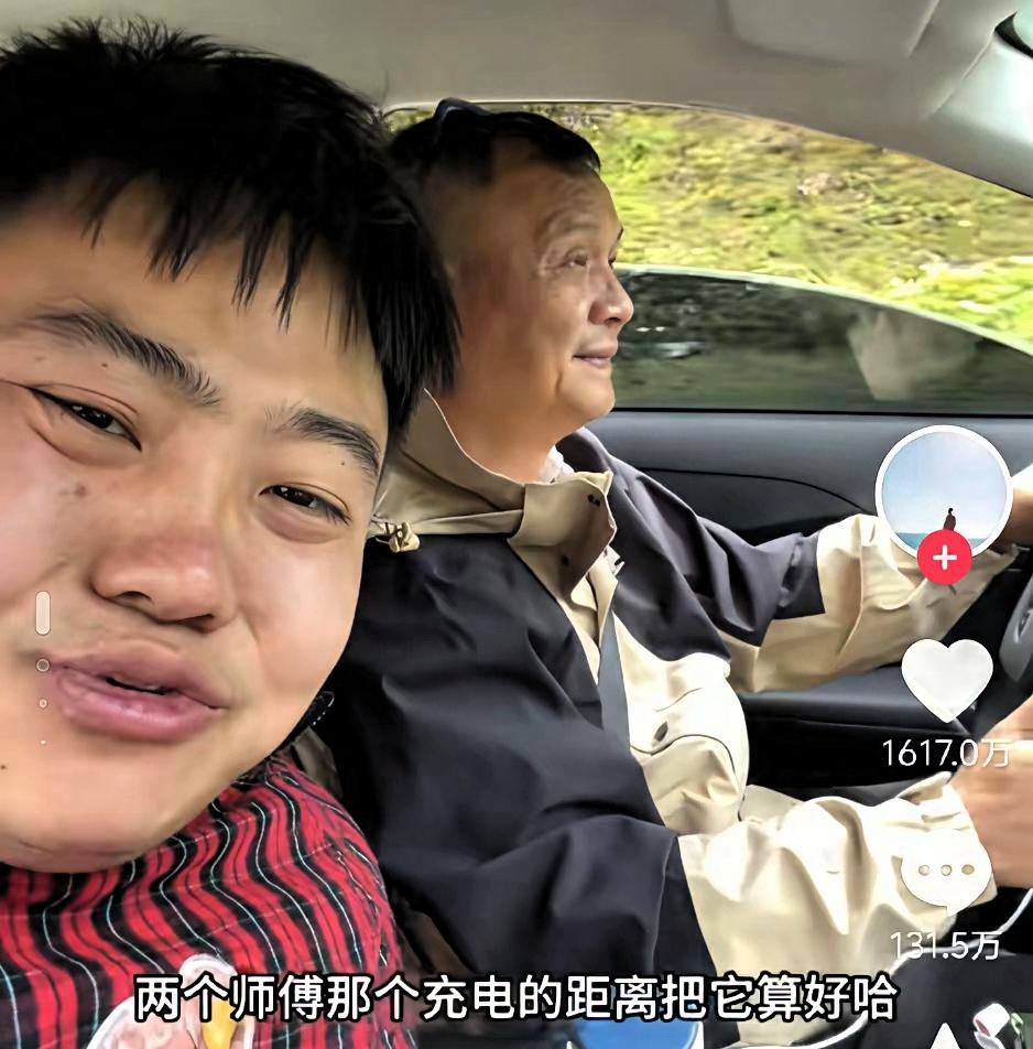 我问开出租的老周，为啥李要得打个车去拉萨能爆成这样。 老周把烟掐了：那俩司机