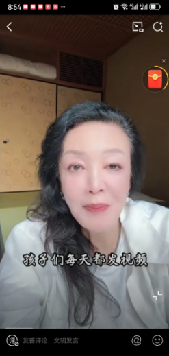 张兰，压力山大！8月4日，张兰在自己的社交平台上发视频，谈到孙子小琳琳与汪小