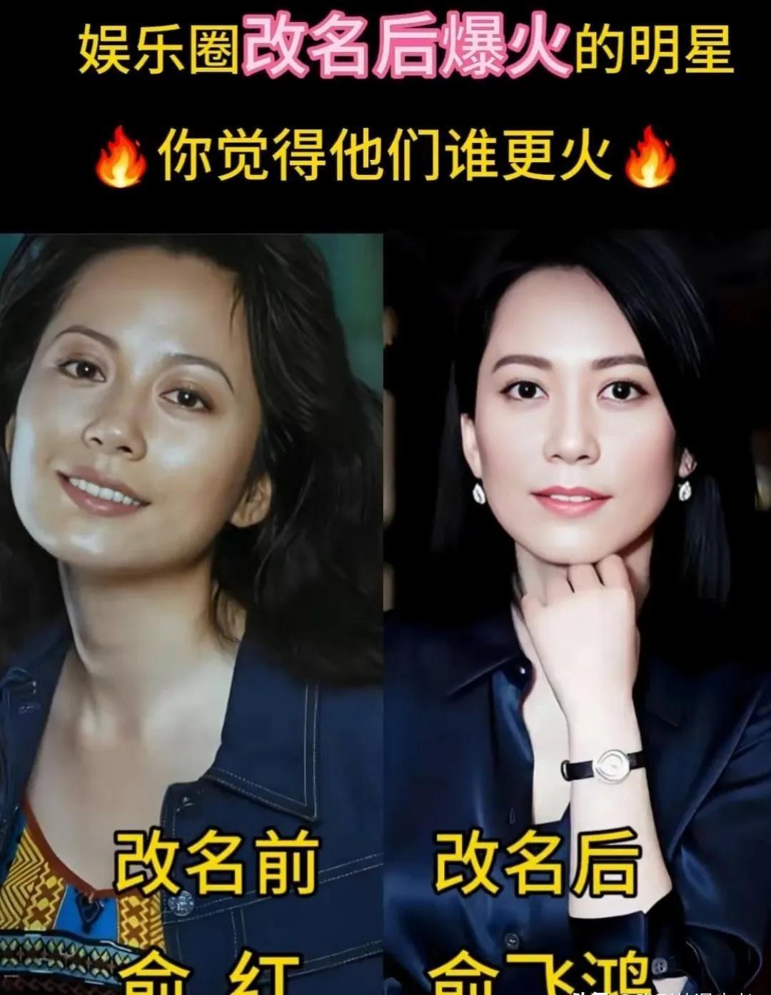 盘点4位演员今昔变化名字和气质都有各自的故事我一看到王凯就想起那种淡淡的