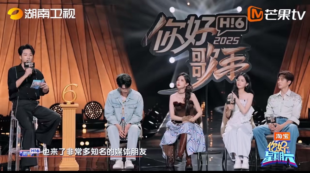 周也别听孟子义说的也是恶评孟子义：“我还好，这些热搜都是关于她的”。周也你别听孟