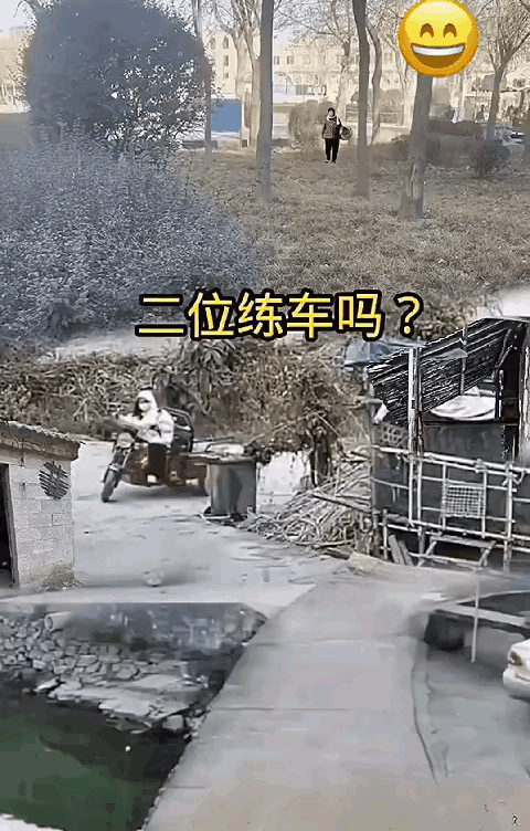 教练：这锅我不背[笑着哭]