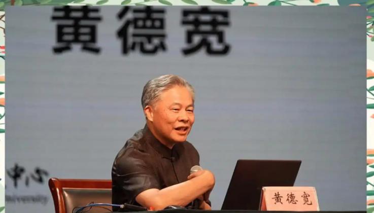 终于有人敢捅破这层窗户纸了！全国政协委员黄德宽一针见血：全世界找不出第二个国家，
