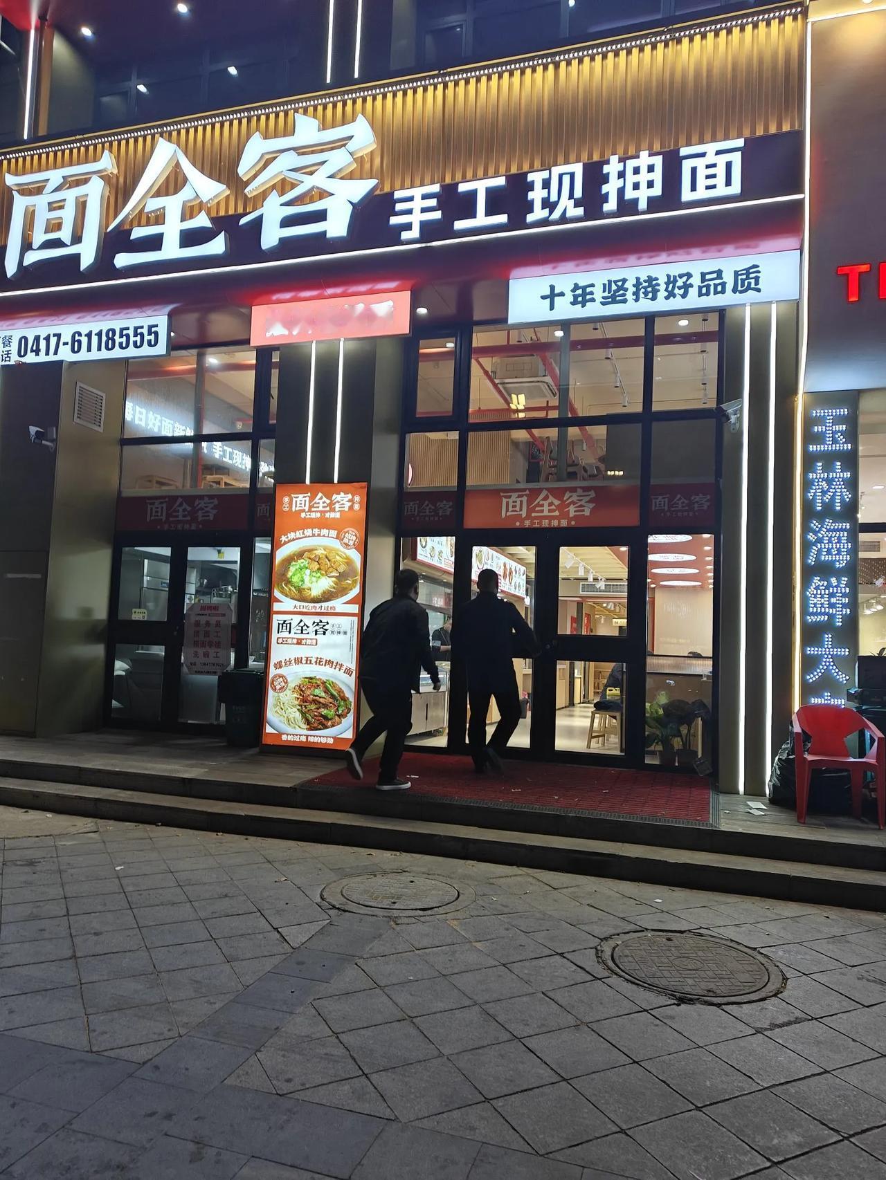 降压药络活喜一转眼吃八九年了，感觉还挺稳定的，米国辉瑞制药大连公司生产的，现在不