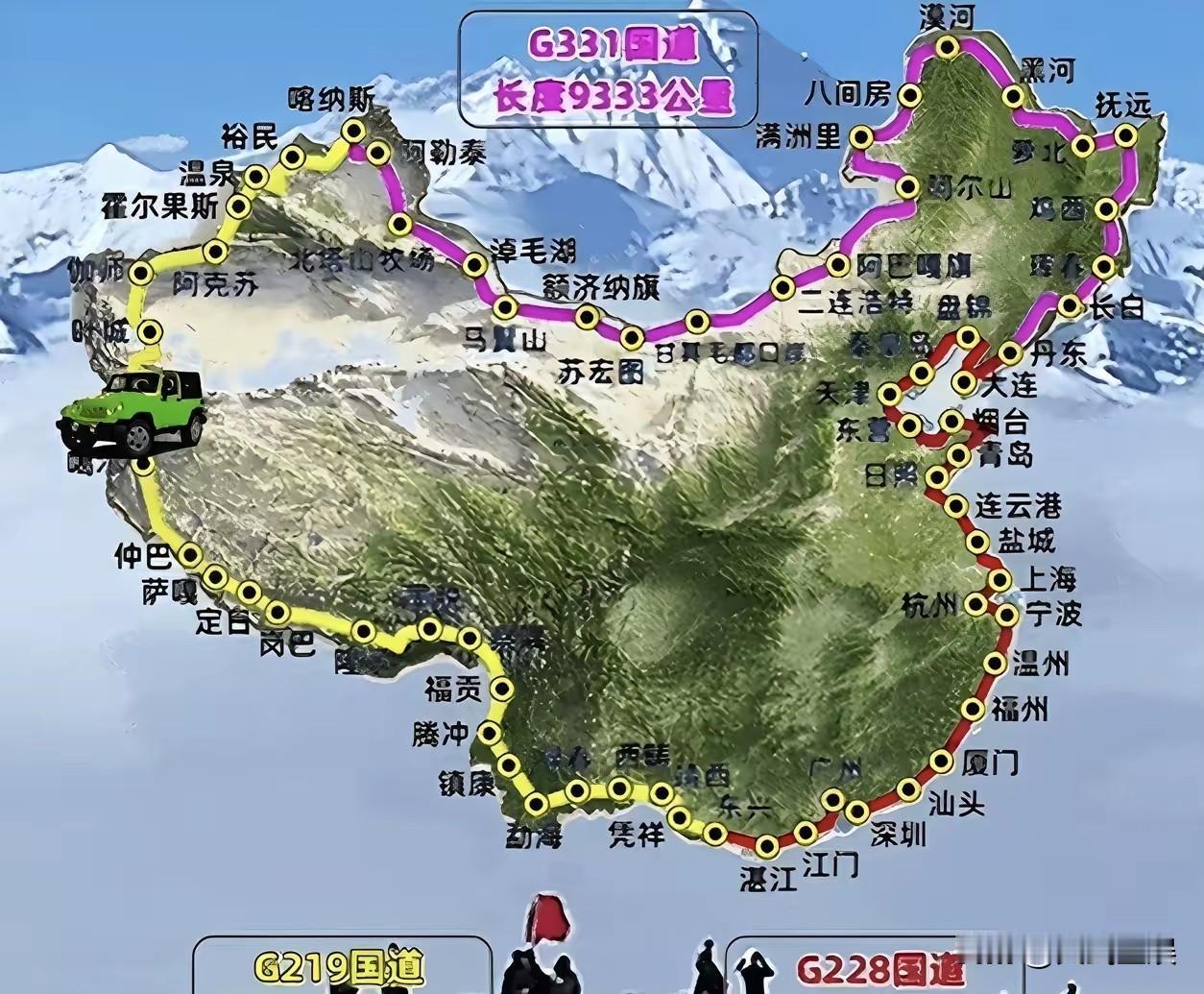 昨天看央视新闻报道，中国将建全国陆地大环线，也称为2.7万公里“黄金大外环”。不