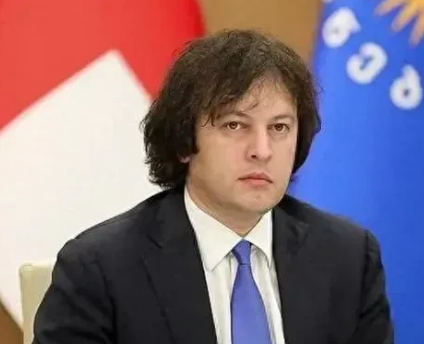 格鲁吉亚总理：我们不想和俄罗斯打仗。格鲁吉亚总理科巴希泽对外表示，西方媒体之
