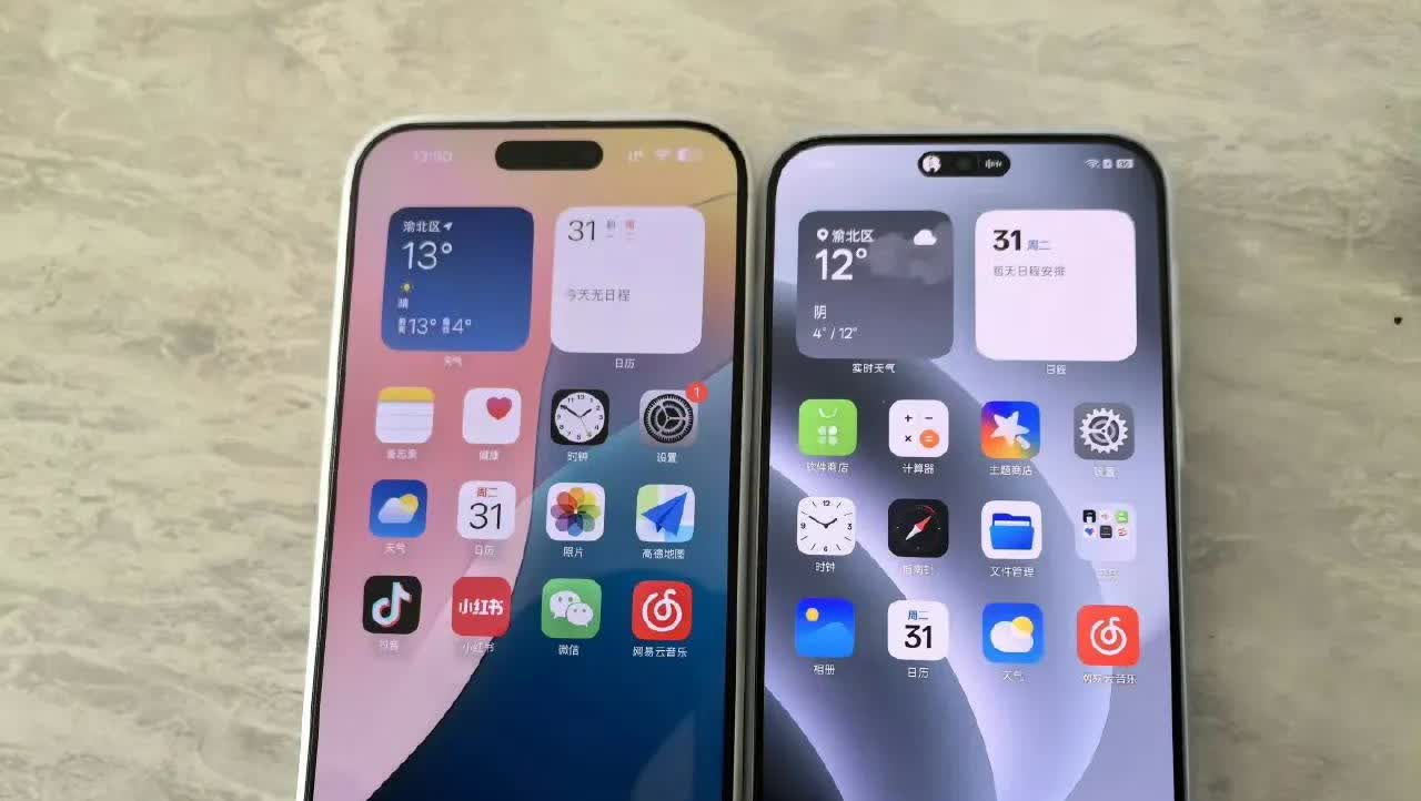 OPPOFindX8界面和iPhone16界面看起来不能说毫无关系，只能说一
