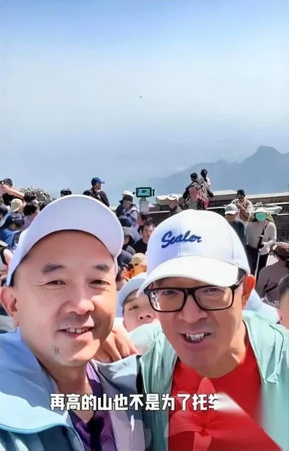 罗永浩这话准得吓人。怎么看老俞对陈的态度，都透着说不出的别扭。哪里是一起