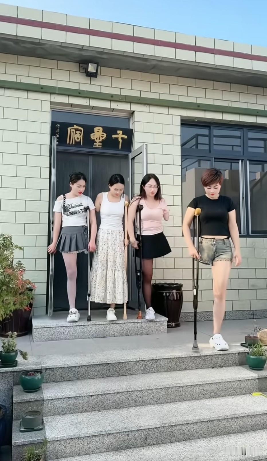 这个图片看着很像是P出来的