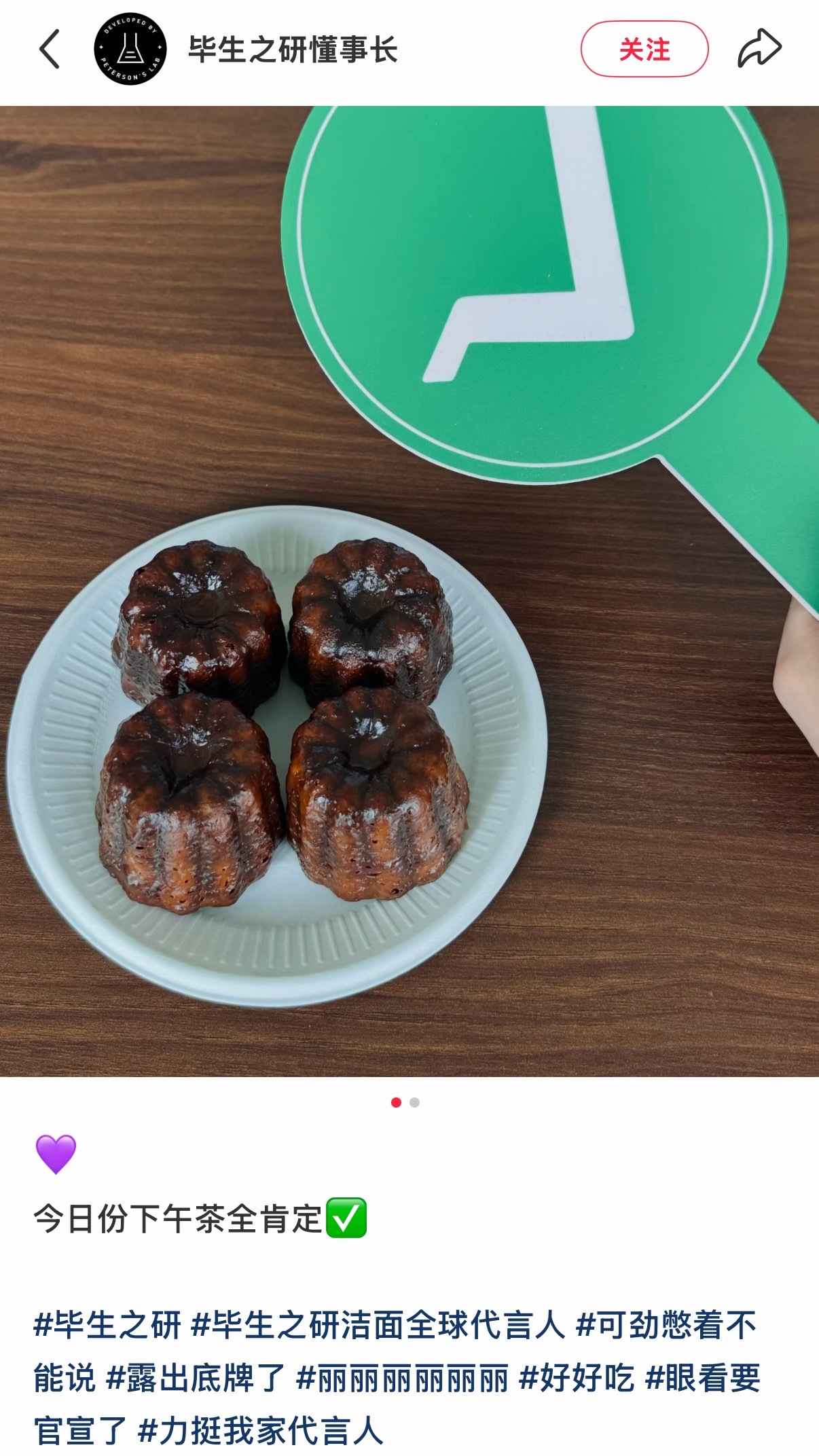 确实很懂事哦