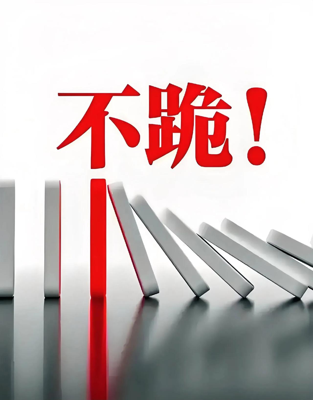 中美日内瓦关税谈判第一天正式结束，没有谈判内容和结果正式公布。但有几个插曲传