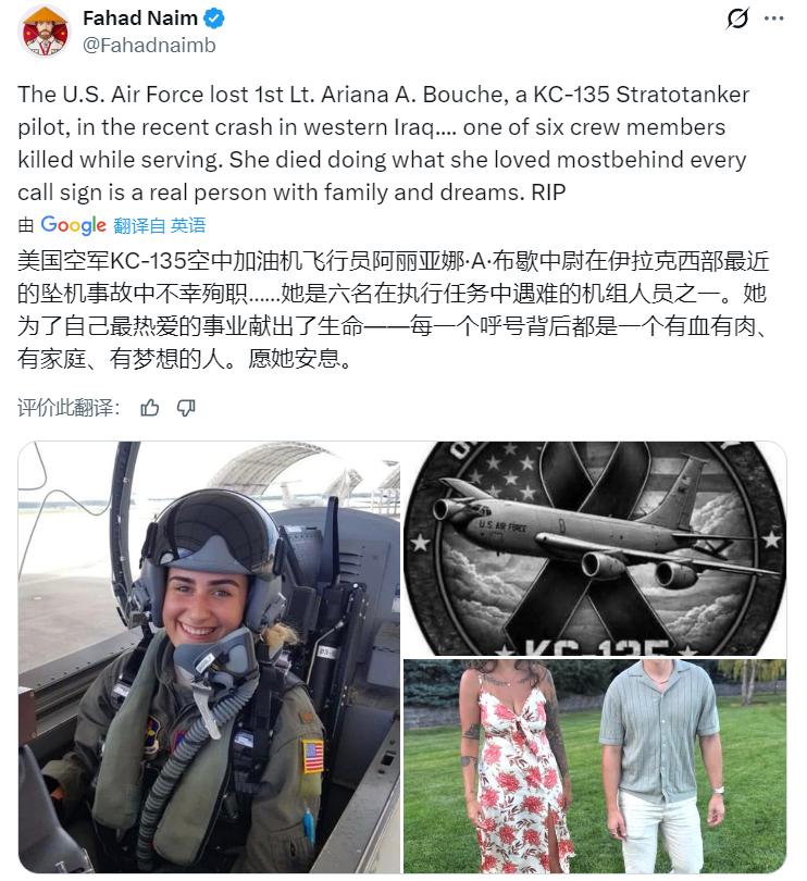 似乎现在无论怎么为美军洗地，这个世界总有人正义的人说出真相。