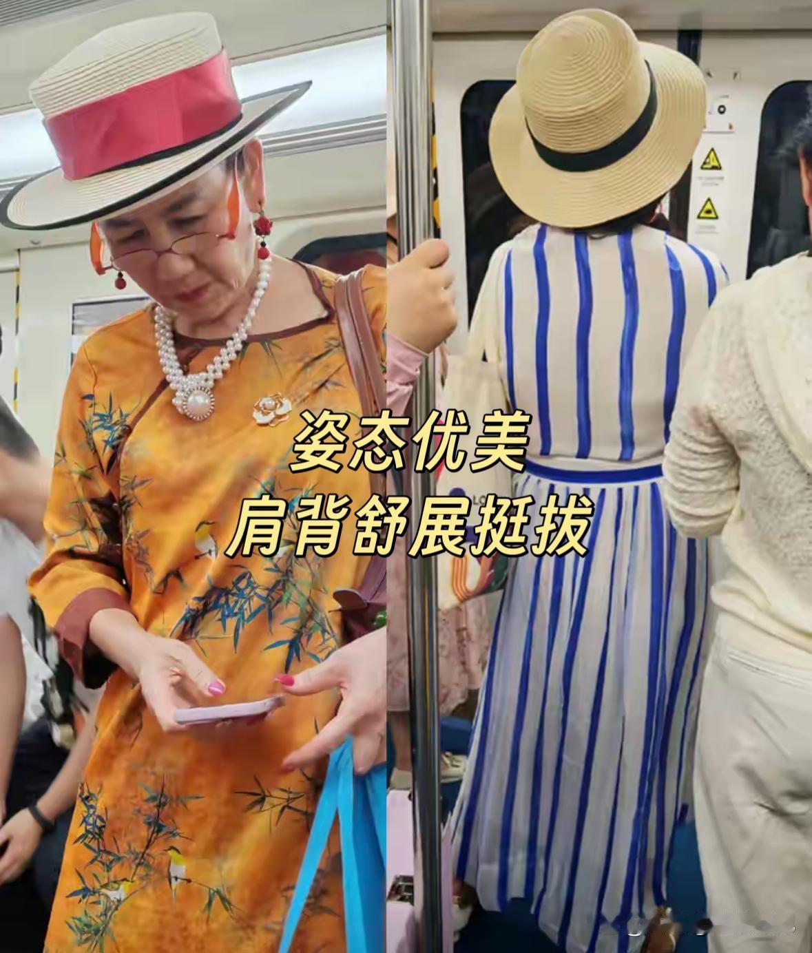 看到上海老太太的街拍，才知道大上海的优雅，真不是一天一天就能拥有的。洋袍、长裙