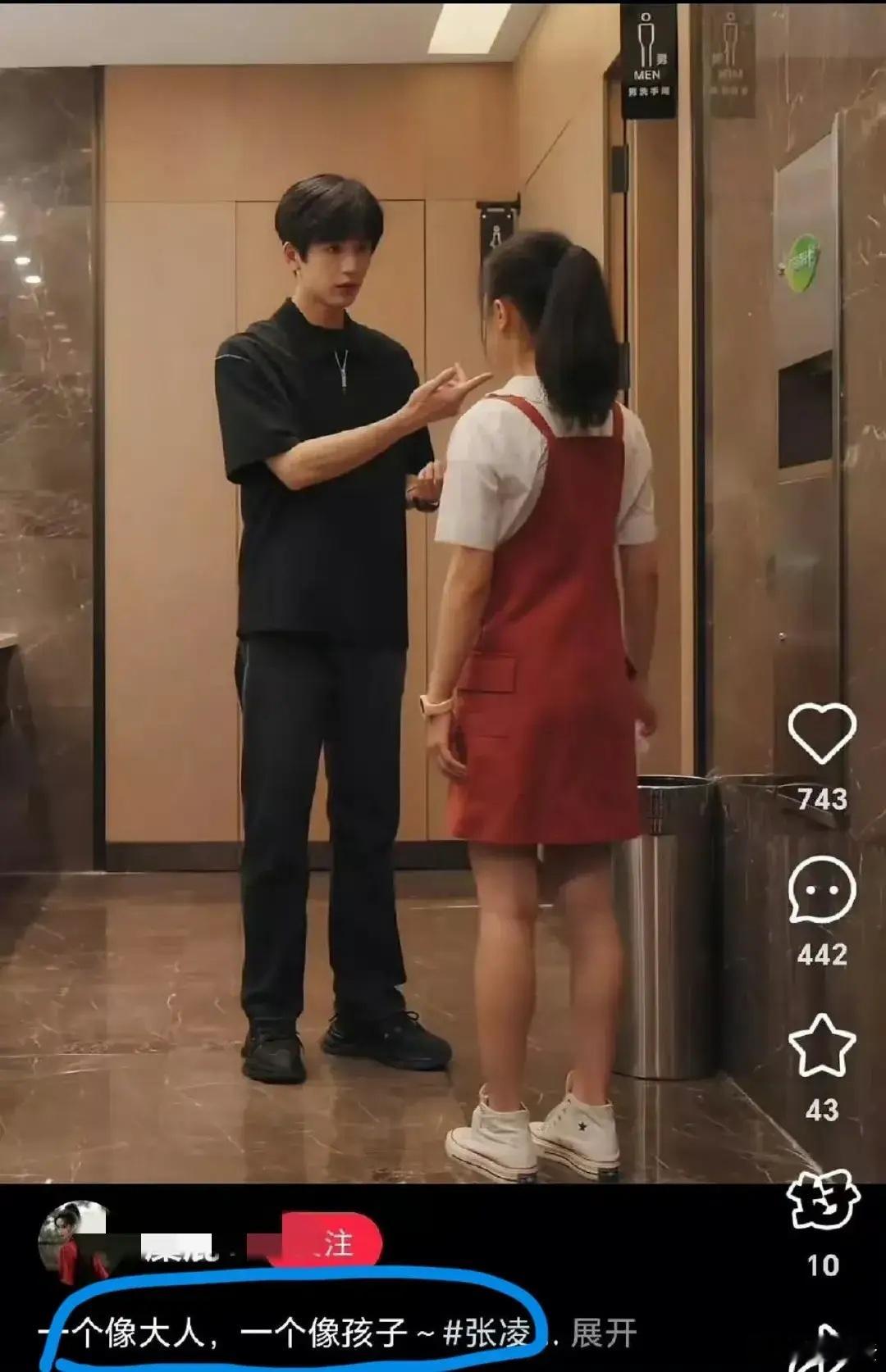 其实我觉得《樱桃琥珀》开局就扑的原因，不光是画面看起来土土的，两个演员看起来也不