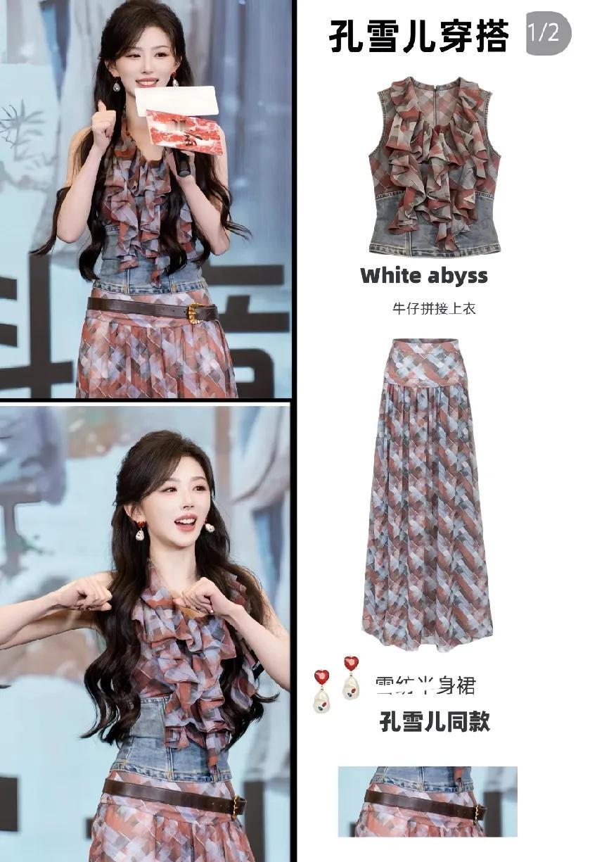 郝蕾说过一句话，“不火就是原罪”。一部《逐玉》火了没参演的何润东李依晓，剧里田