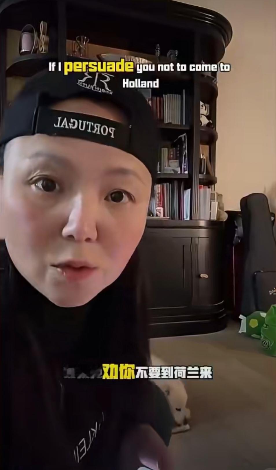 这个在荷兰17年的女子告诫那些想移民、整天嚷嚷国内卷的人:移民选择错误大于没有移