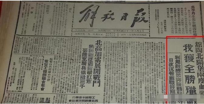 1951年，一个特务落网后，在面对审问时，竟语出惊人：“我的同伙？说出来吓死你们