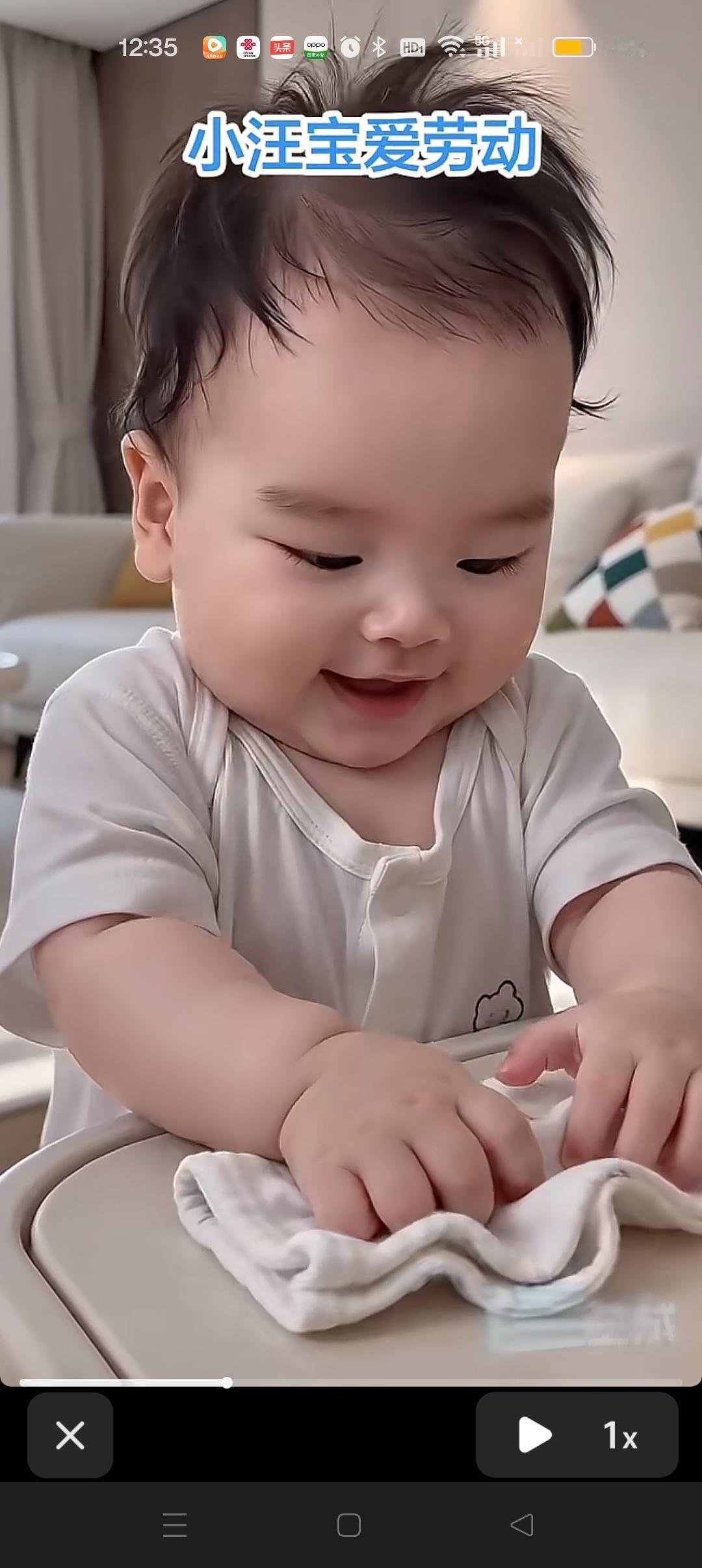 家有萌娃初长成，今天是勤劳的小汪宝😍可爱的小汪宝儿，是一家人的小福星，