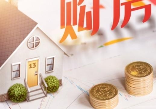 有人说，出生率下降、房子过剩，房价会越来越便宜，那能便宜到什么程度？看下来，