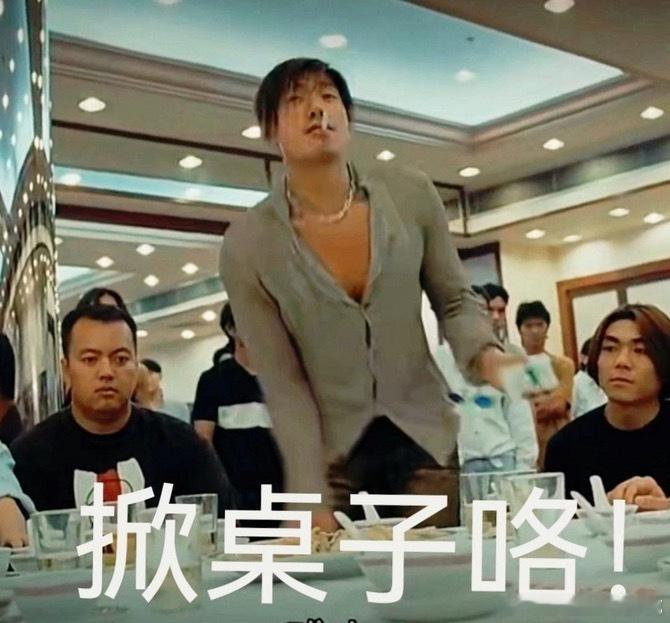 90%的人，真的是可以裁掉的～～～你以为自己是大动脉，其实你是脂肪肝～～～这不是