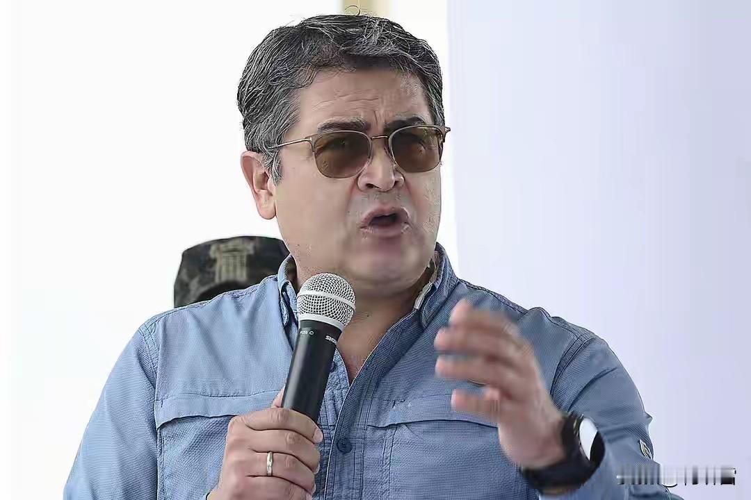 洪都拉斯大选的续集还在上演，特朗普公开支持的阿斯富拉选不上之后，他转而火速特赦洪